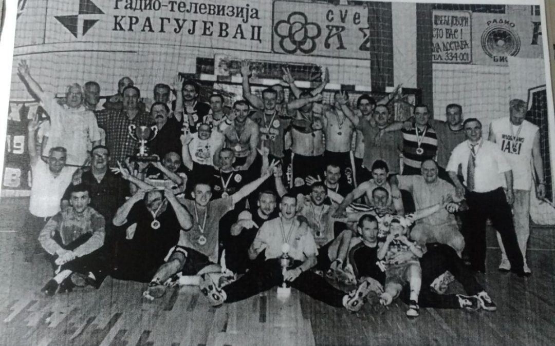 IN MEMORIAM – Vuk Roganović
