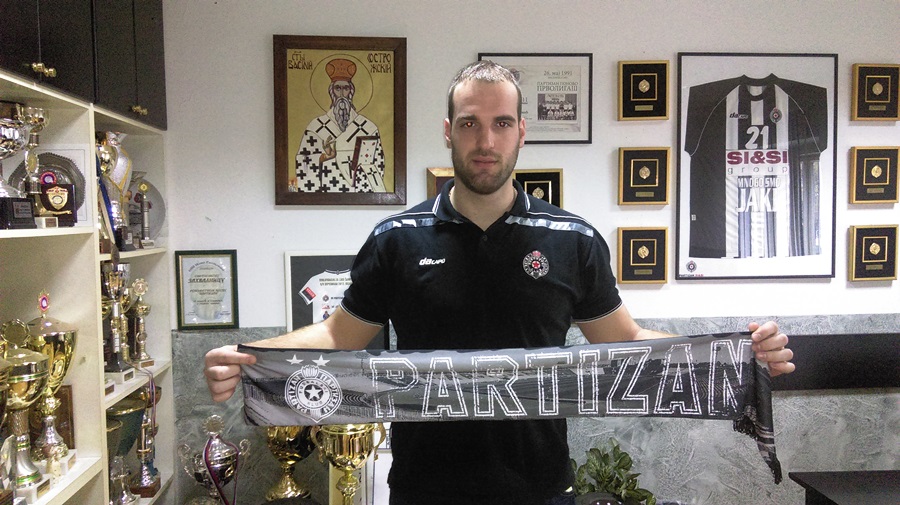 Pojačanje za trofeje